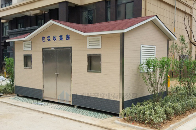 垃圾房C-02 垃圾房C-02