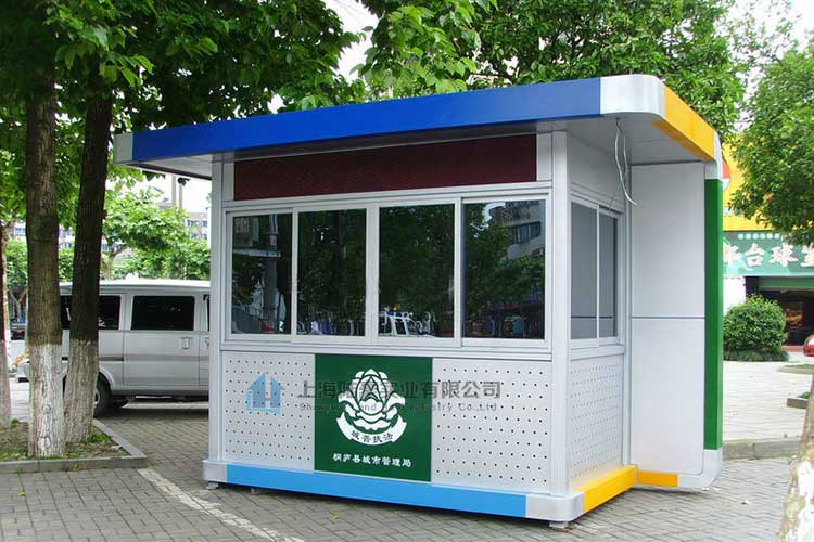 高速收費(fèi)崗?fù)ぴ趺促徺I，怎么貼膜？  